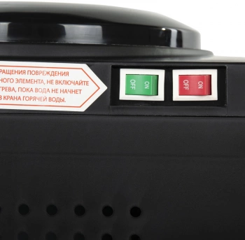 Кулер Sonnen  TSE-02BP