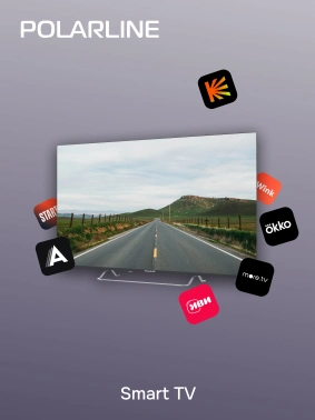 Телевизор QLED PolarLine 65