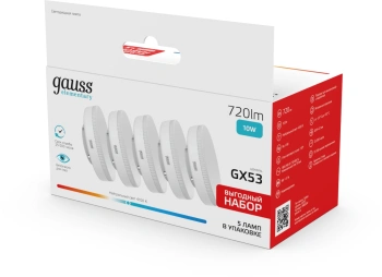 Лампа светодиодная Gauss Elementary 10Вт цок.:GX53 таблетка 220B св.свеч.бел.хол. (упак.:5шт) (84820V)