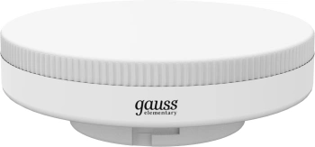 Лампа светодиодная Gauss Elementary 12Вт цок.:GX53 (упак.:10шт) (84822X)