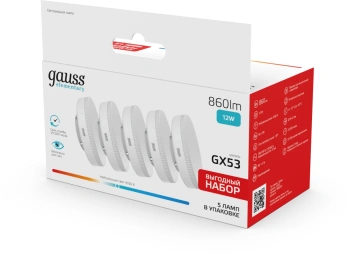 Лампа светодиодная Gauss Elementary 12Вт цок.:GX53 таблетка 220B св.свеч.бел.хол. (упак.:5шт) (84822V)