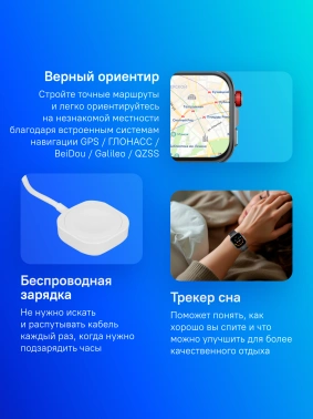 Смарт-часы Huawei Watch Fit 4 Pro Seiya-B29F