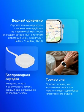 Смарт-часы Huawei Watch Fit 4 Pro Seiya-B29F