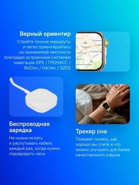 Смарт-часы Huawei Watch Fit 4 Pro Seiya-B29W