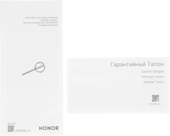 Смартфон Honor ABR-NX1