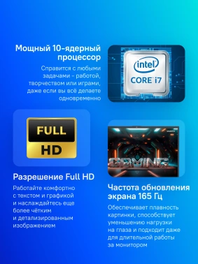 Ноутбук Gigabyte  G6