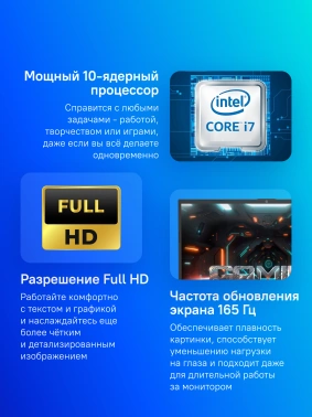Ноутбук Gigabyte  G6