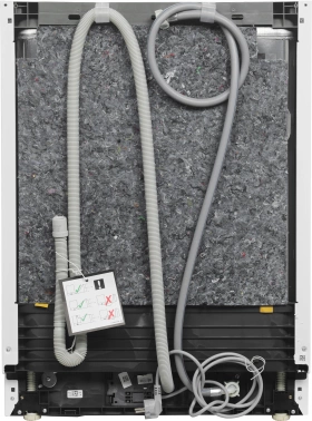 Посудомоечная машина встраив. Beko BDIN15531