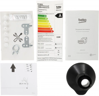 Посудомоечная машина встраив. Beko BDIN15531