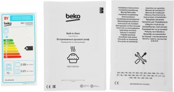 Духовой шкаф Электрический Beko BBIE133002XD