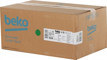 Вытяжка встраиваемая Beko HNU51311S