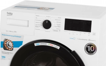 Стиральная машина Beko WSPE6H616W
