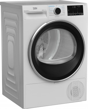 Сушильная машина Beko B5T69233