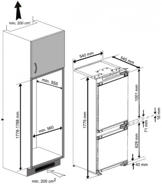 Холодильник Beko Diffusion BCNA275E2S
