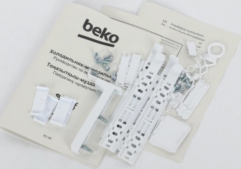 Холодильник Beko Diffusion BCHA2752S