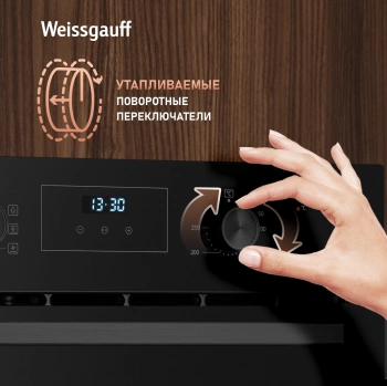 Духовой шкаф Электрический Weissgauff EOM 306 Edition