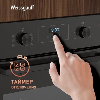 Духовой шкаф Электрический Weissgauff EOM 306 Edition