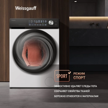 Стиральная машина Weissgauff WM 45126 Steam Direct Drive