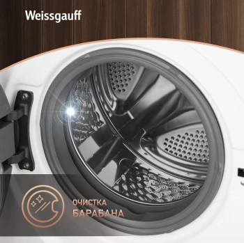 Стиральная машина Weissgauff WM 45126 Steam Direct Drive