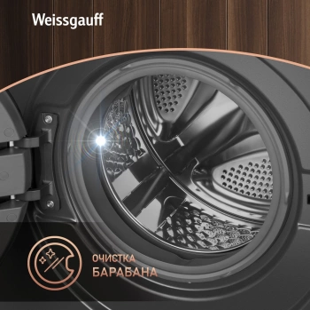 Стиральная машина Weissgauff WM 45126 Steam Direct Drive Deep