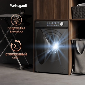 Стиральная машина Weissgauff WM 45126 Steam Direct Drive Deep
