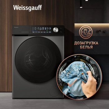 Стиральная машина Weissgauff WM 45126 Steam Direct Drive Deep