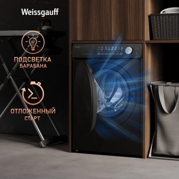 Стиральная машина Weissgauff WM 45126 Steam Direct Drive