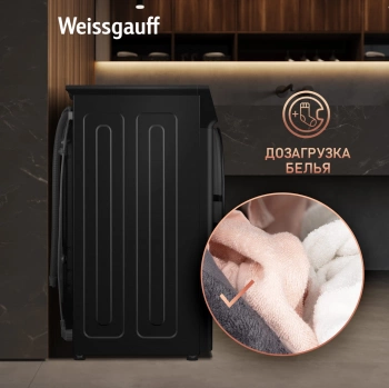 Стиральная машина Weissgauff WM 45126 Steam Direct Drive