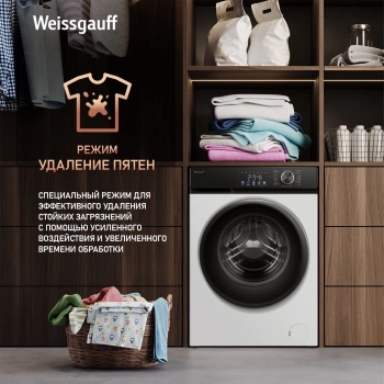 Стиральная машина Weissgauff WM 45127 Inverter Steam Color Touch