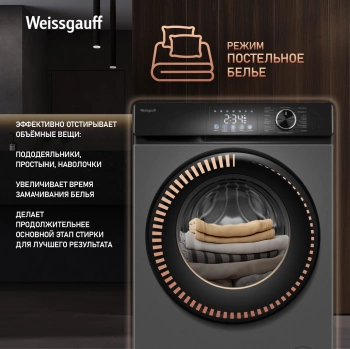 Стиральная машина Weissgauff WM 45127 Steam Color Touch
