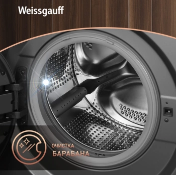 Стиральная машина Weissgauff WM 45127 Steam Color Touch