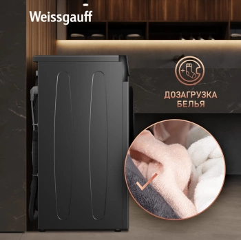 Стиральная машина Weissgauff WM 45127 Steam Color Touch