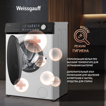 Стиральная машина Weissgauff WM 45127 Steam Direct Drive