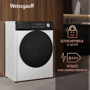 Стиральная машина Weissgauff WM 45127 Steam Direct Drive