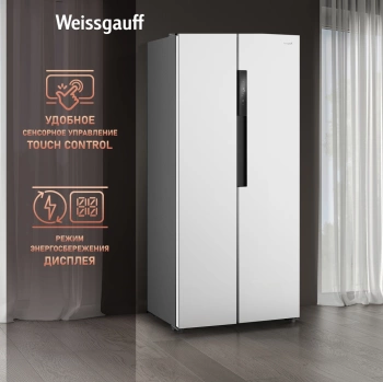 Холодильник Weissgauff WSBS 450 WNF Built-in