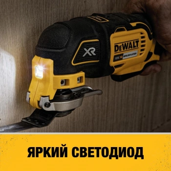 Многофункциональный инструмент DeWalt DCS356NT-XJ