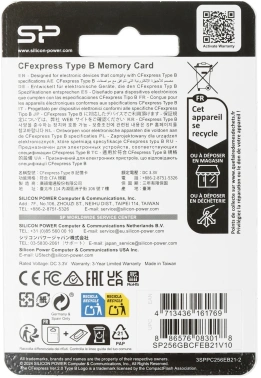 Флеш карта CFexpress 256GB Silicon Power  SP256GBCFEB21V10