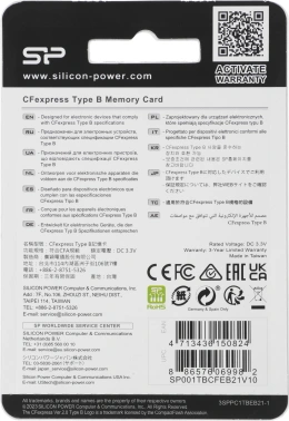Флеш карта CFexpress 1TB Silicon Power  SP001TBCFEB21V10