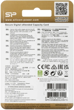 Флеш карта SDXC 512GB Silicon Power  SP512GBSDXJV6V10