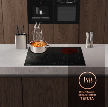 Варочная поверхность Weissgauff HV 641 BSG