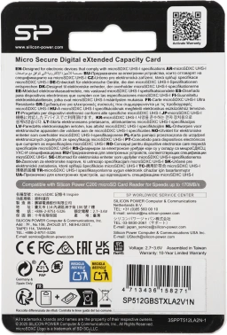 Флеш карта microSDXC 512GB Silicon Power  SP512GBSTXLA2V1N