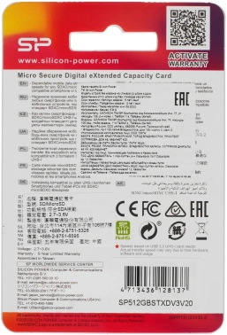Флеш карта microSDXC 512GB Silicon Power  SP512GBSTXDV3V20