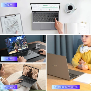 Ноутбук Chuwi GemiBook Xpro N-series N150 16Gb SSD512Gb Intel Graphics 14.1