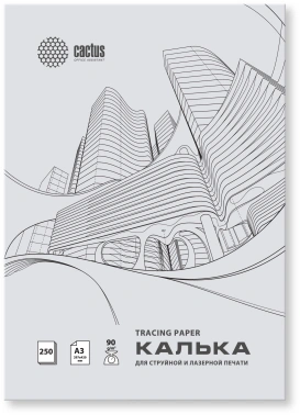 Калька Cactus CS-TR90-A3250