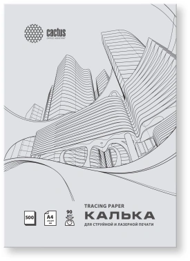 Калька Cactus CS-TR90-A4500