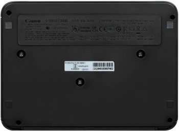 Принтер сублимационный Canon Selphy CP1500