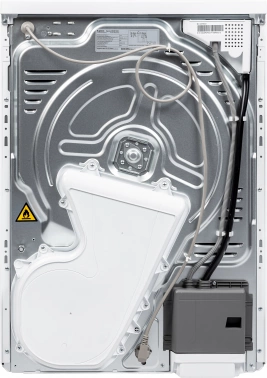 Сушильная машина Бирюса DM-MK10/03