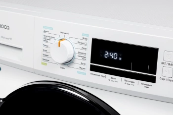 Сушильная машина Бирюса DM-MK10/03