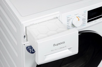 Сушильная машина Бирюса DM-MK10/03