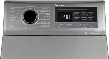 Стиральная машина Бирюса WM-MT813/05 M